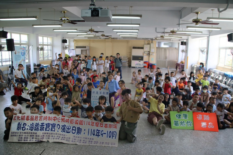編號54圖片連結的縮圖