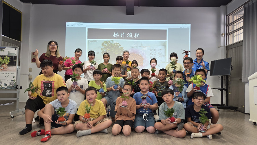 編號57圖片連結的縮圖