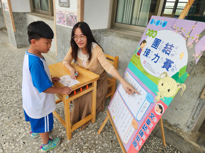 編號60圖片連結的縮圖