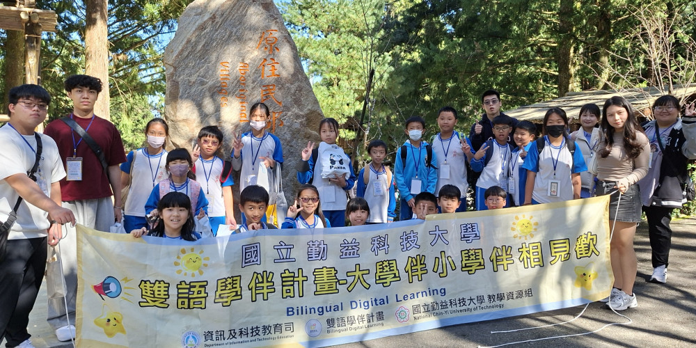 編號64圖片連結的縮圖