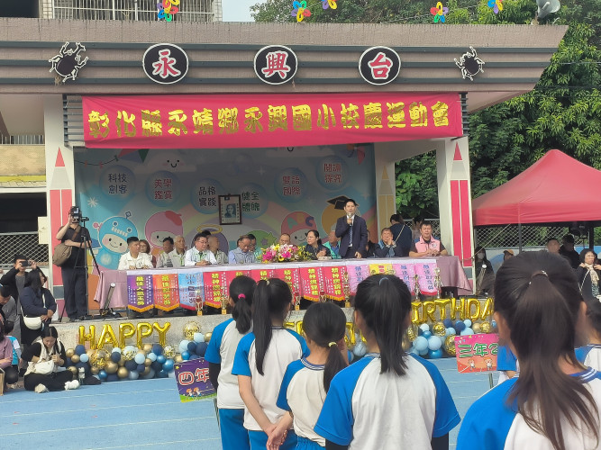 編號68圖片連結的縮圖